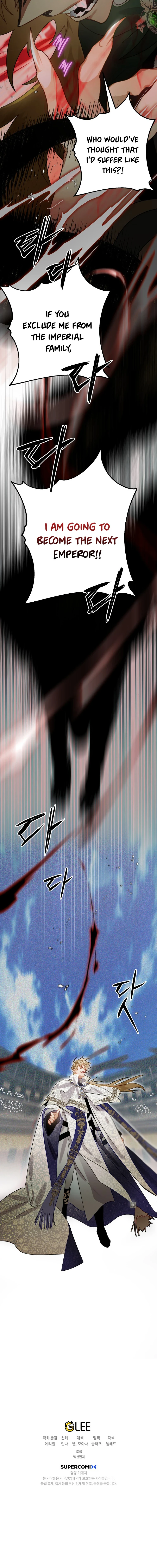 Read Of All Things I Became A Crow EN Manga Online