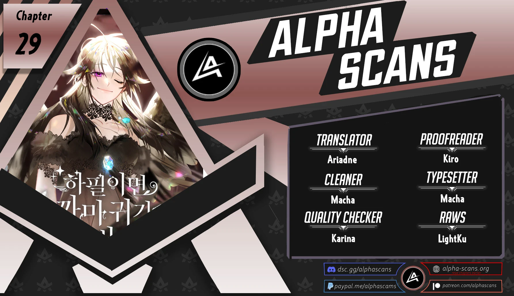 Read Of All Things I Became A Crow EN Manga Online