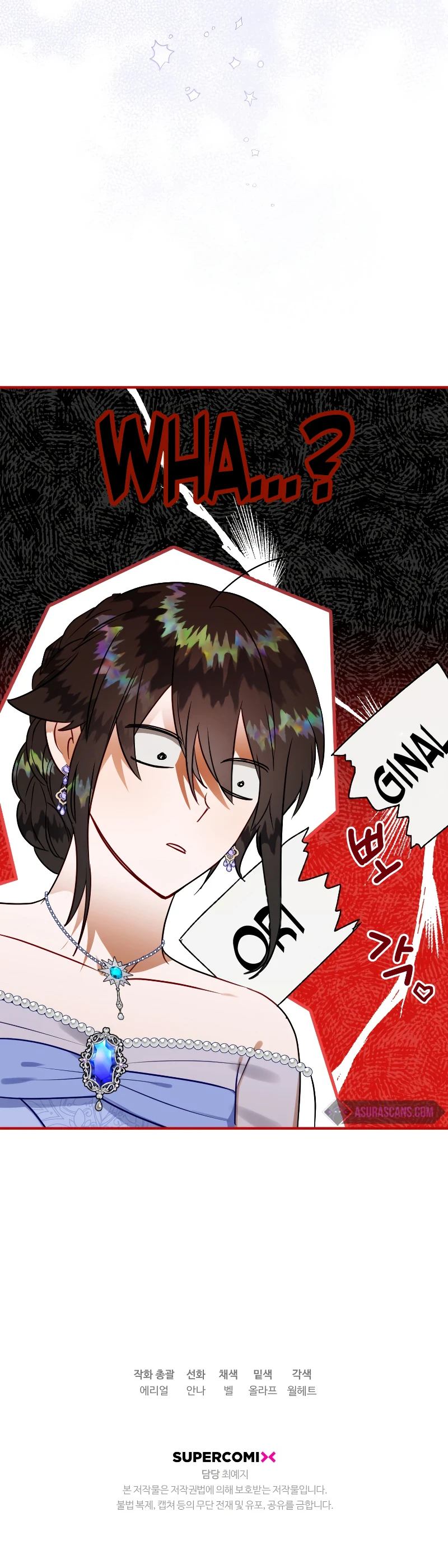 Read Of All Things I Became A Crow EN Manga Online