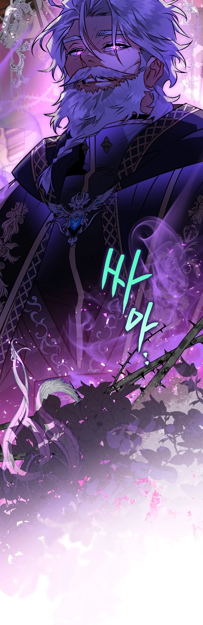 Read Of All Things I Became A Crow EN Manga Online