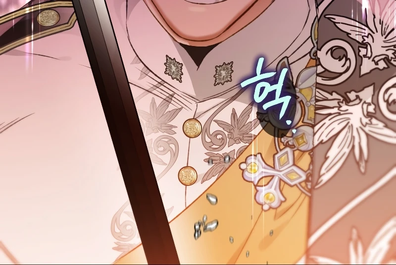 Read Of All Things I Became A Crow EN Manga Online