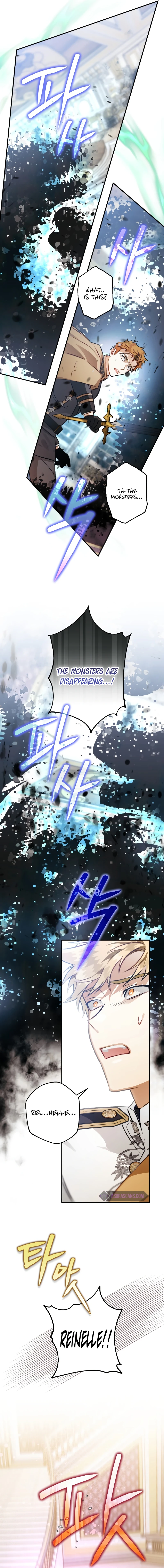 Read Of All Things I Became A Crow EN Manga Online