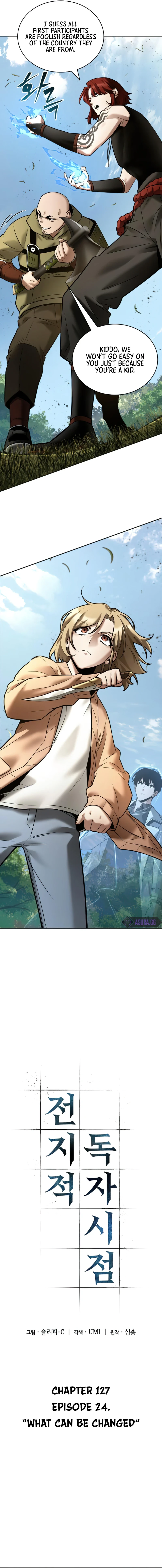 Read Omniscient Readers Viewpoint EN Manga Online