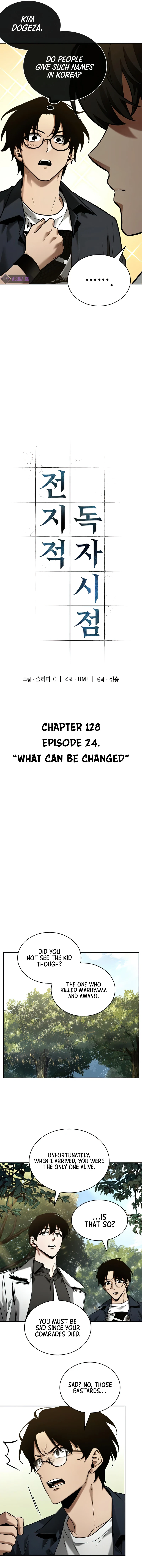 Read Omniscient Readers Viewpoint EN Manga Online