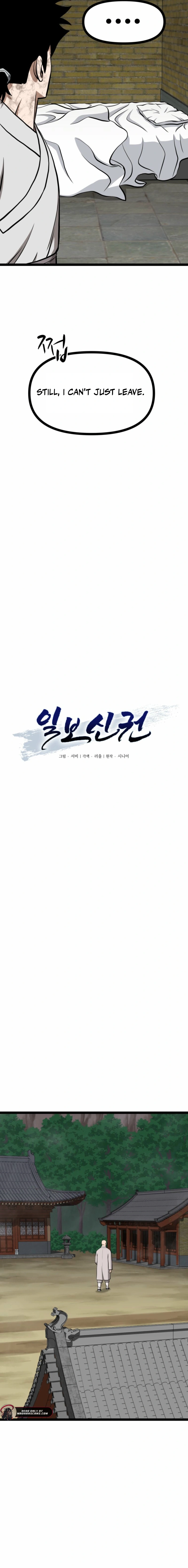 Read One Step Divine Fist EN Manga Online
