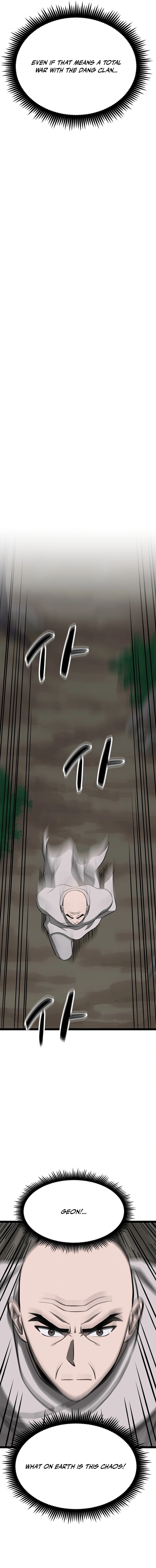 Read One Step Divine Fist EN Manga Online