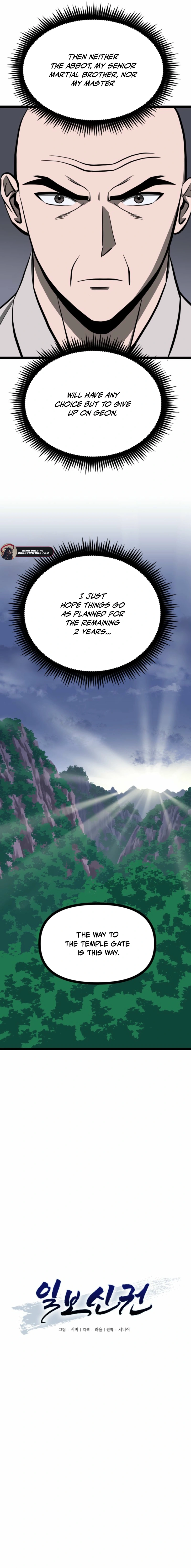 Read One Step Divine Fist EN Manga Online