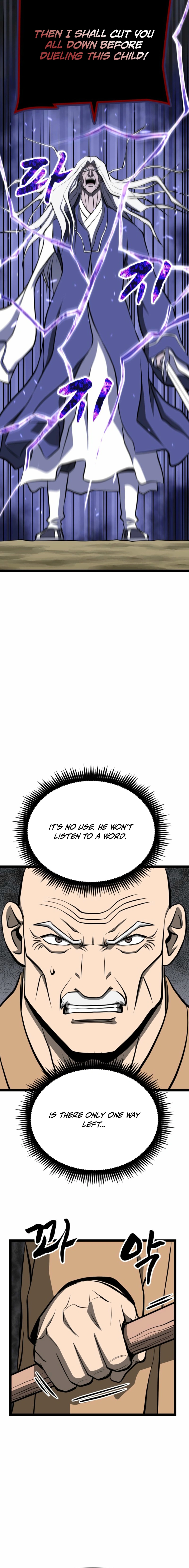 Read One Step Divine Fist EN Manga Online