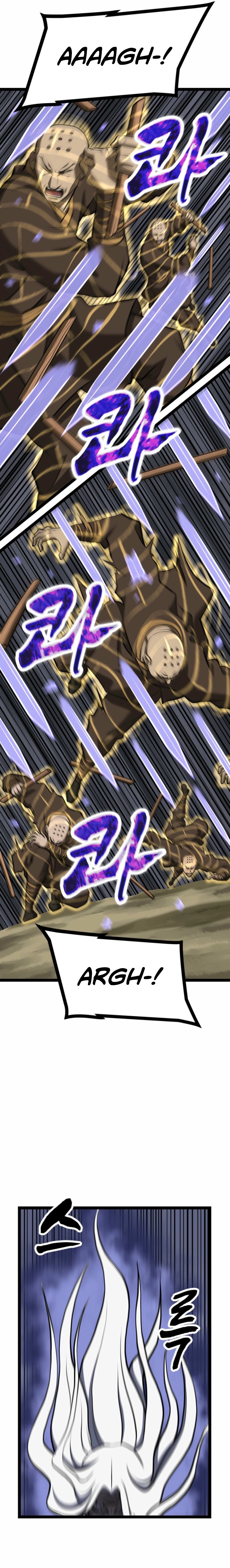Read One Step Divine Fist EN Manga Online