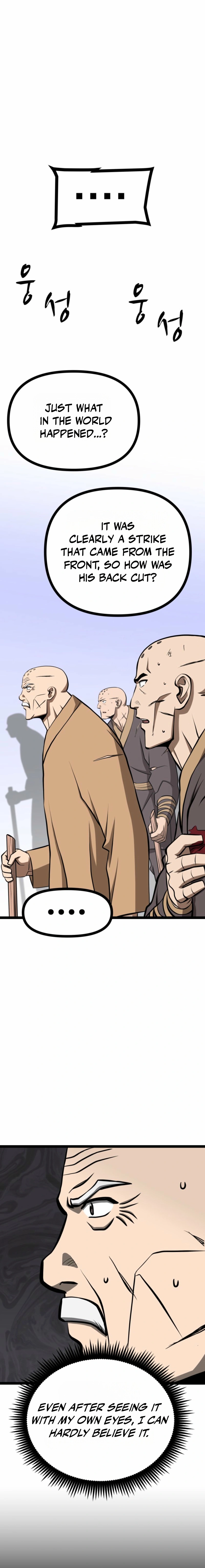 Read One Step Divine Fist EN Manga Online