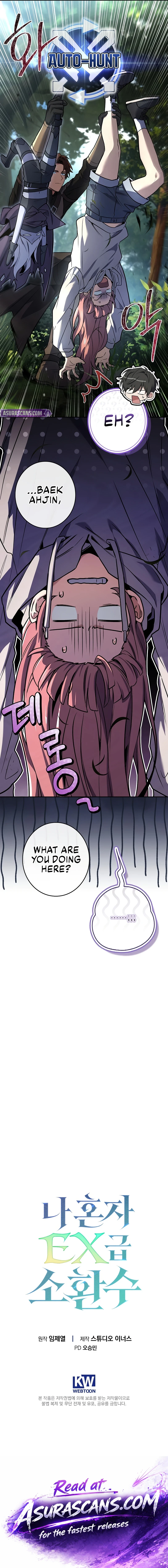 Read Only I Have An Ex Grade Summon EN Manga Online