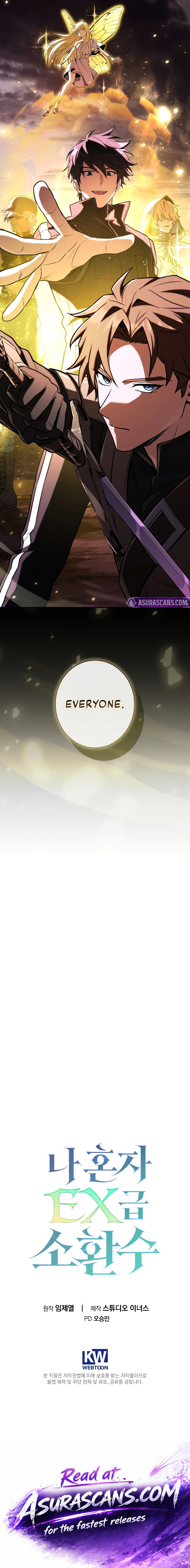 Read Only I Have An Ex Grade Summon EN Manga Online