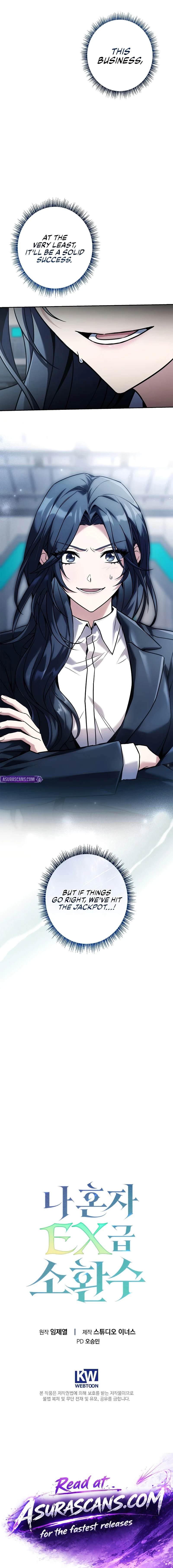 Read Only I Have An Ex Grade Summon EN Manga Online