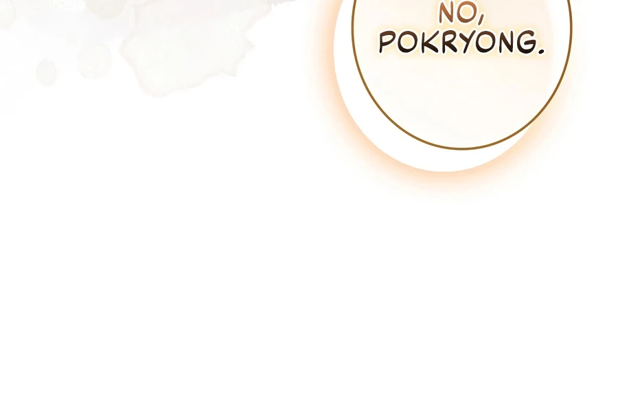 Read Only I Have An Ex Grade Summon EN Manga Online