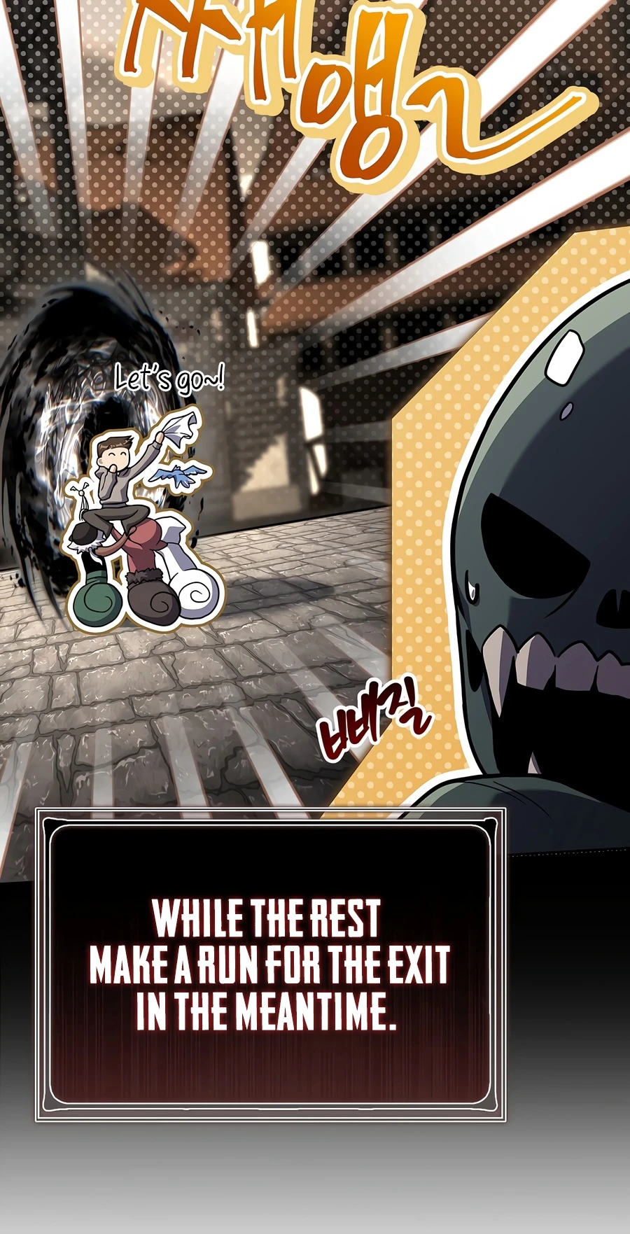Read Only I Have An Ex Grade Summon EN Manga Online