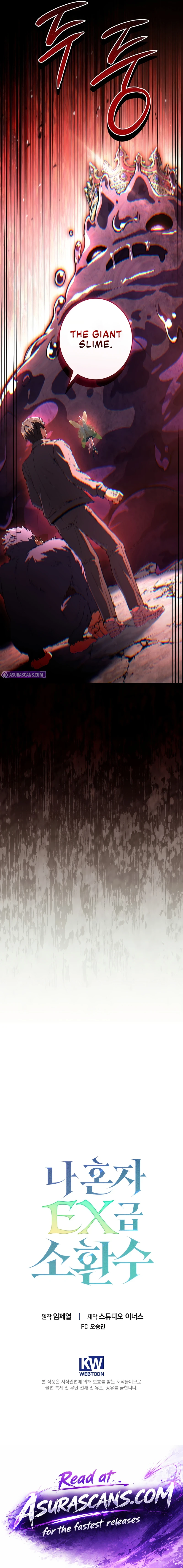 Read Only I Have An Ex Grade Summon EN Manga Online