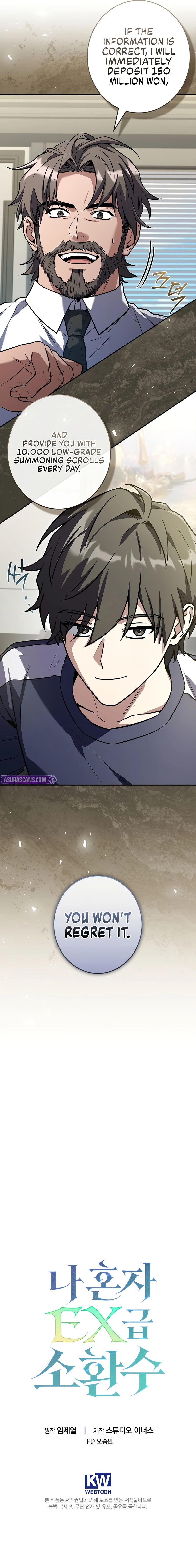 Read Only I Have An Ex Grade Summon EN Manga Online