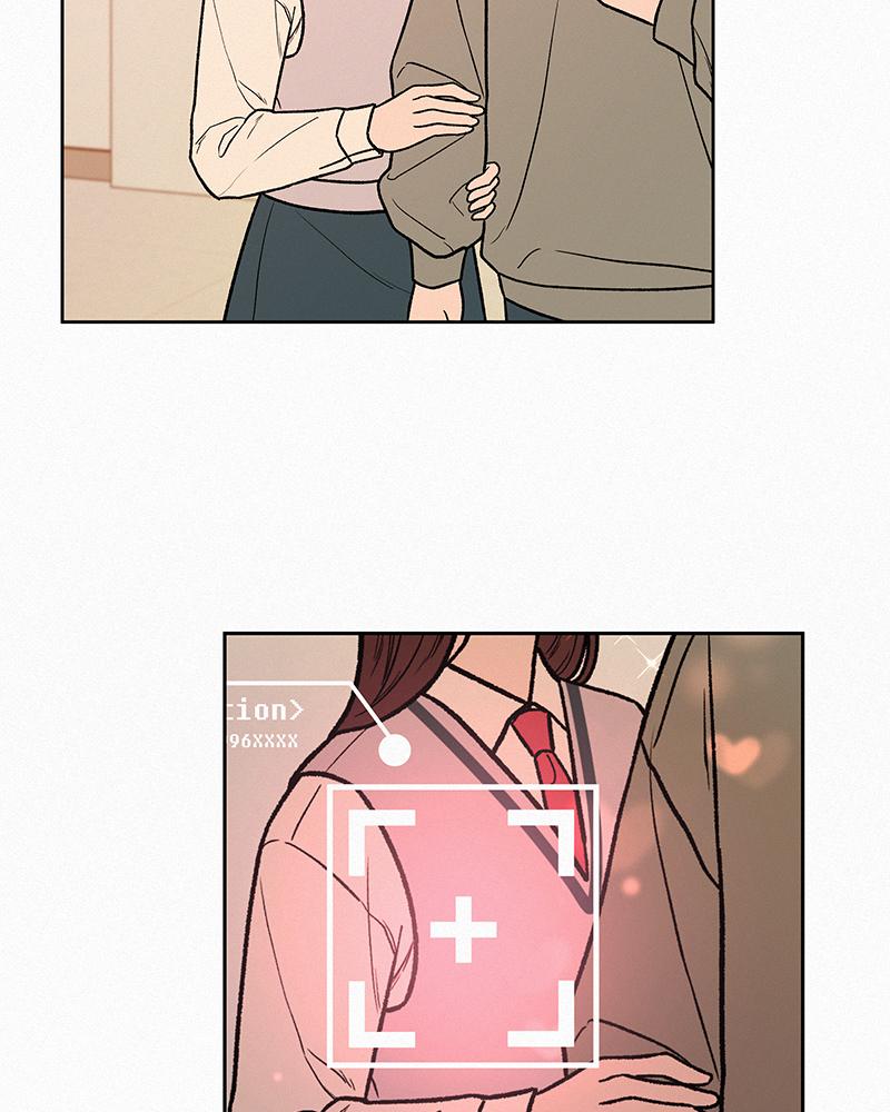 Read Operation True Love EN Manga Online
