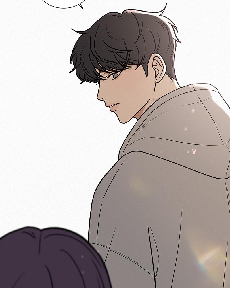 Read Operation True Love EN Manga Online