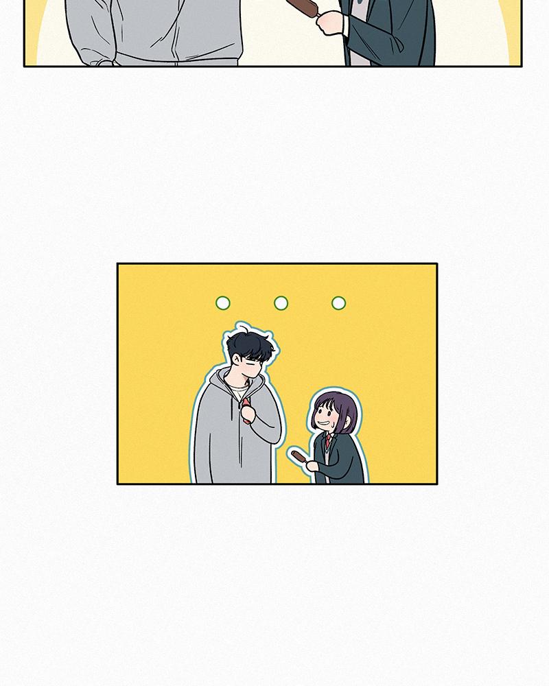 Read Operation True Love EN Manga Online