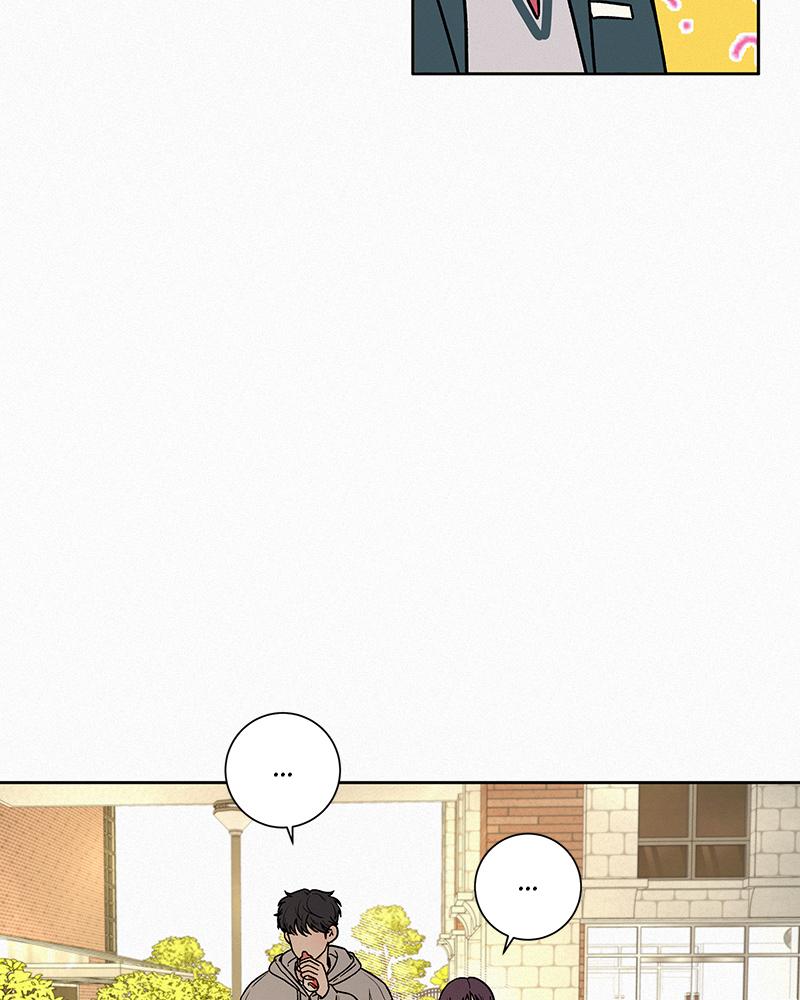 Read Operation True Love EN Manga Online