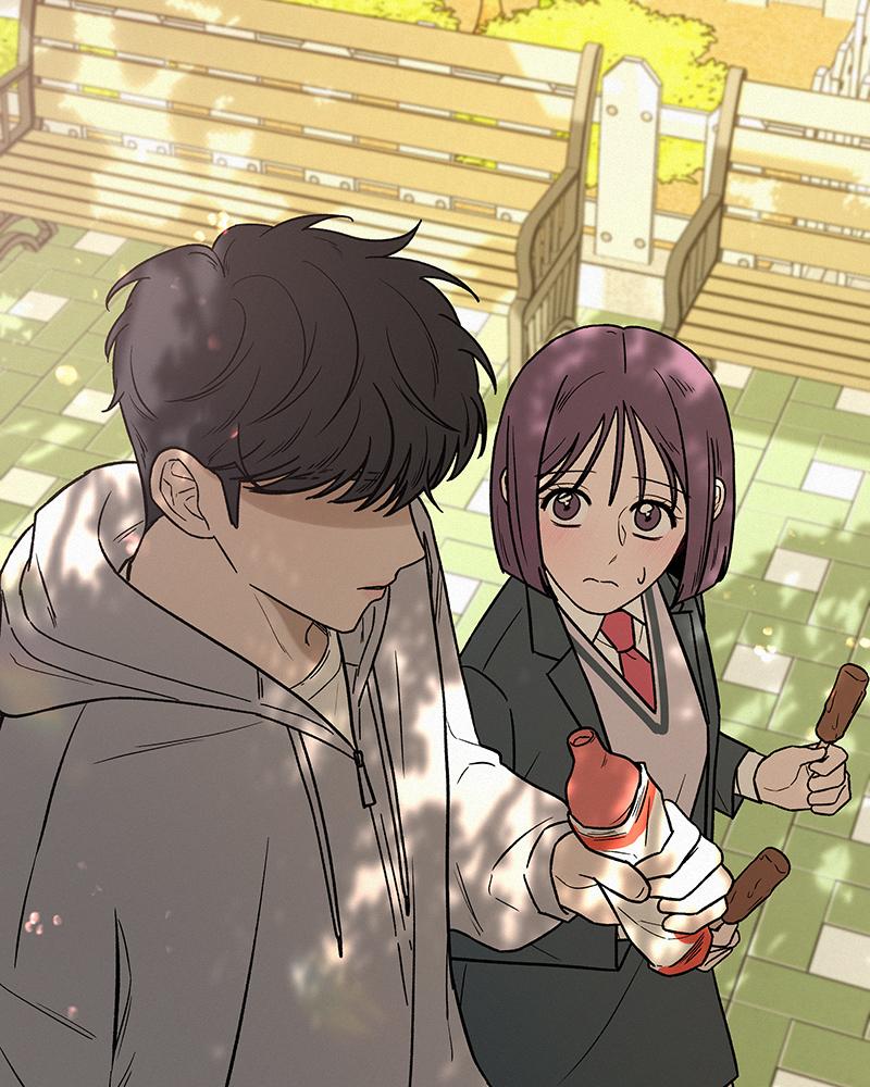 Read Operation True Love EN Manga Online