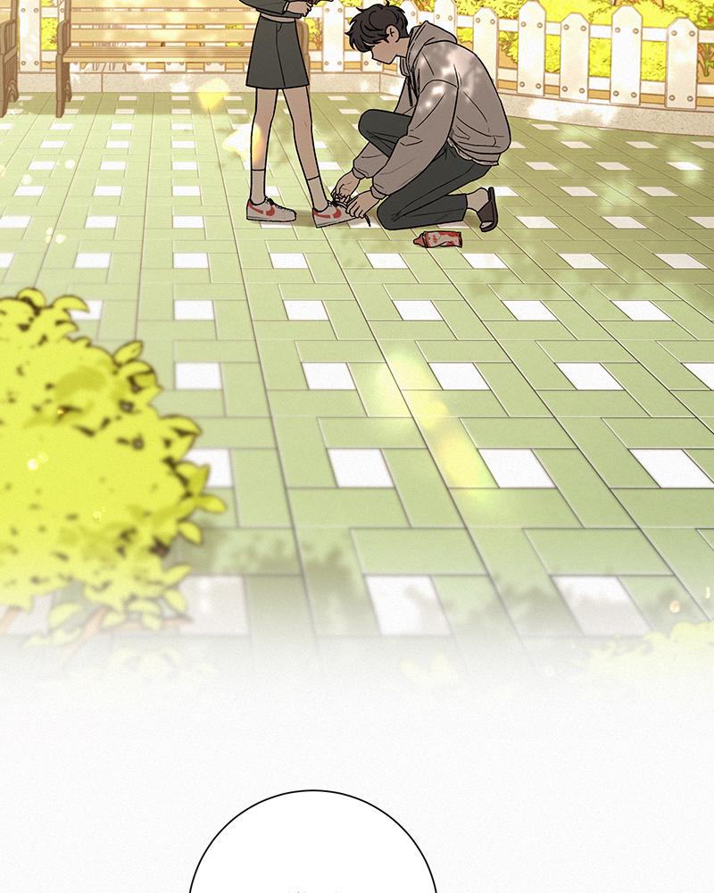 Read Operation True Love EN Manga Online