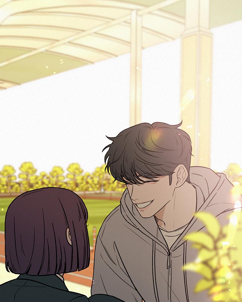 Read Operation True Love EN Manga Online