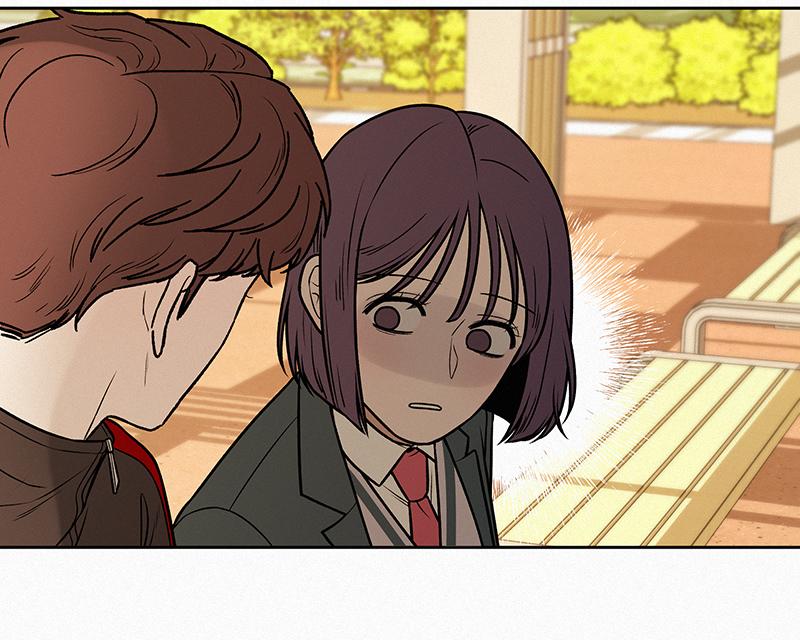 Read Operation True Love EN Manga Online