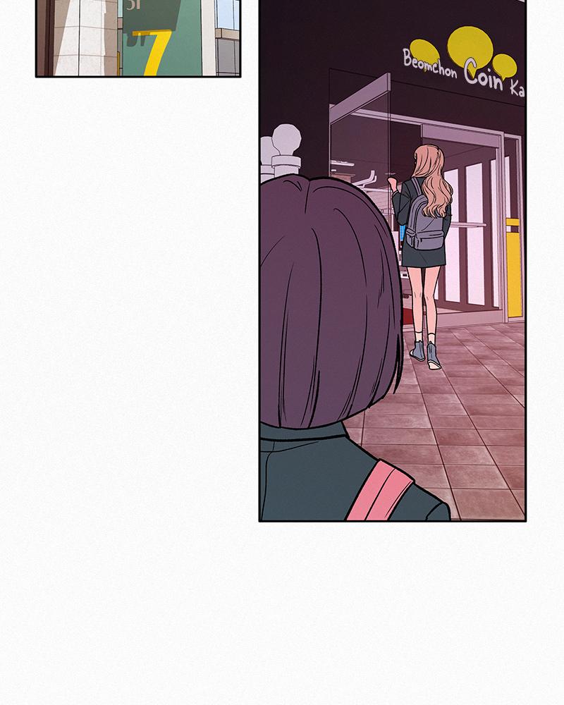 Read Operation True Love EN Manga Online