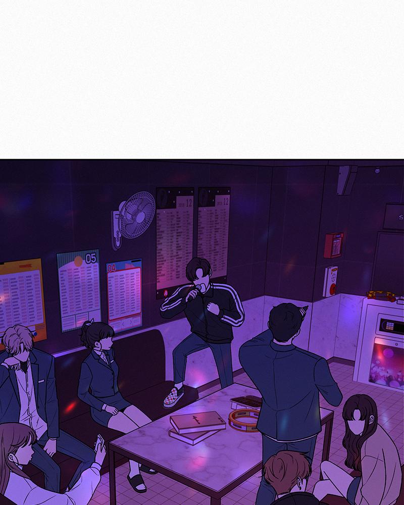Read Operation True Love EN Manga Online