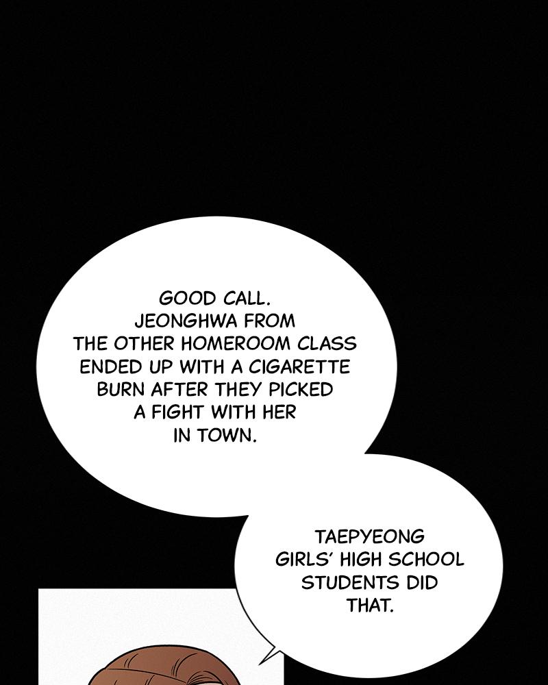 Read Operation True Love EN Manga Online