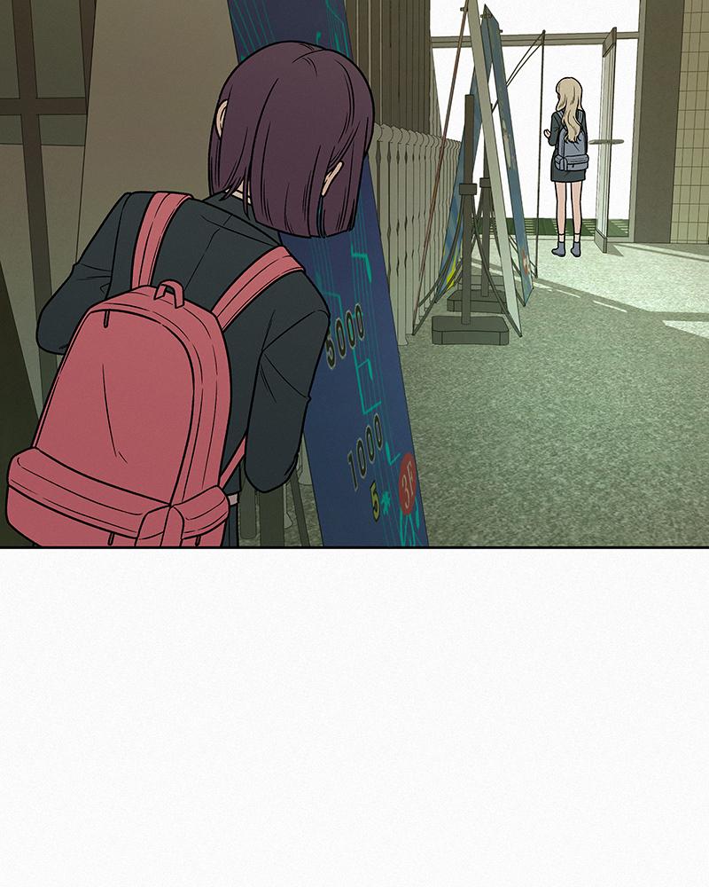 Read Operation True Love EN Manga Online