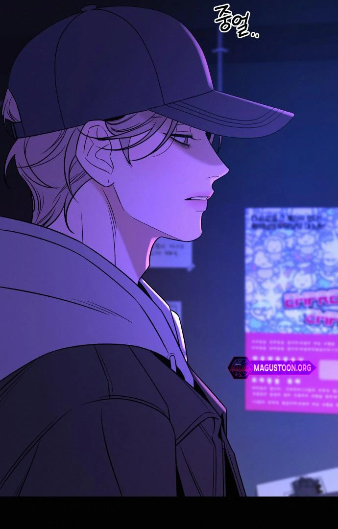 Read Operation True Love EN Manga Online