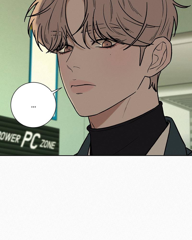 Read Operation True Love EN Manga Online