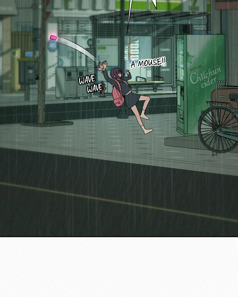 Read Operation True Love EN Manga Online