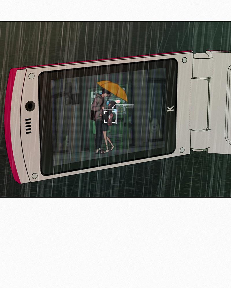 Read Operation True Love EN Manga Online