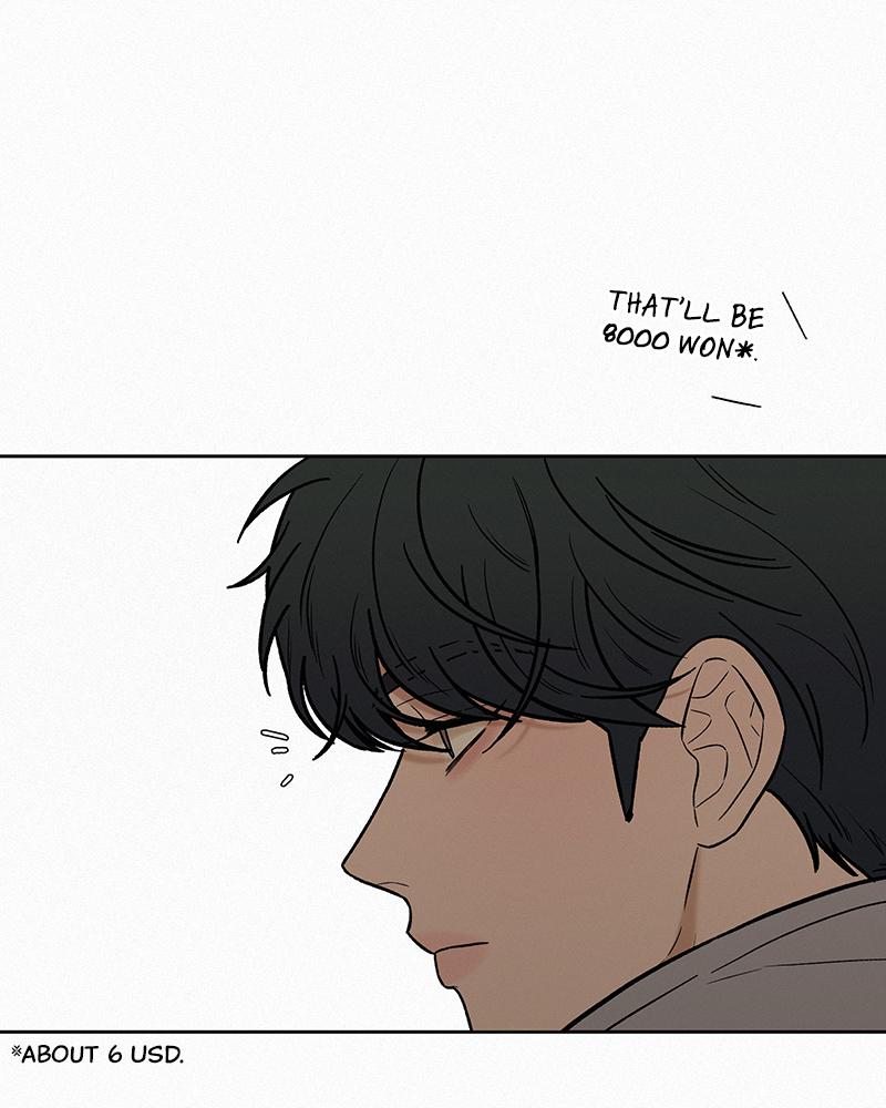 Read Operation True Love EN Manga Online