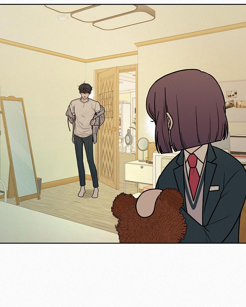 Read Operation True Love EN Manga Online