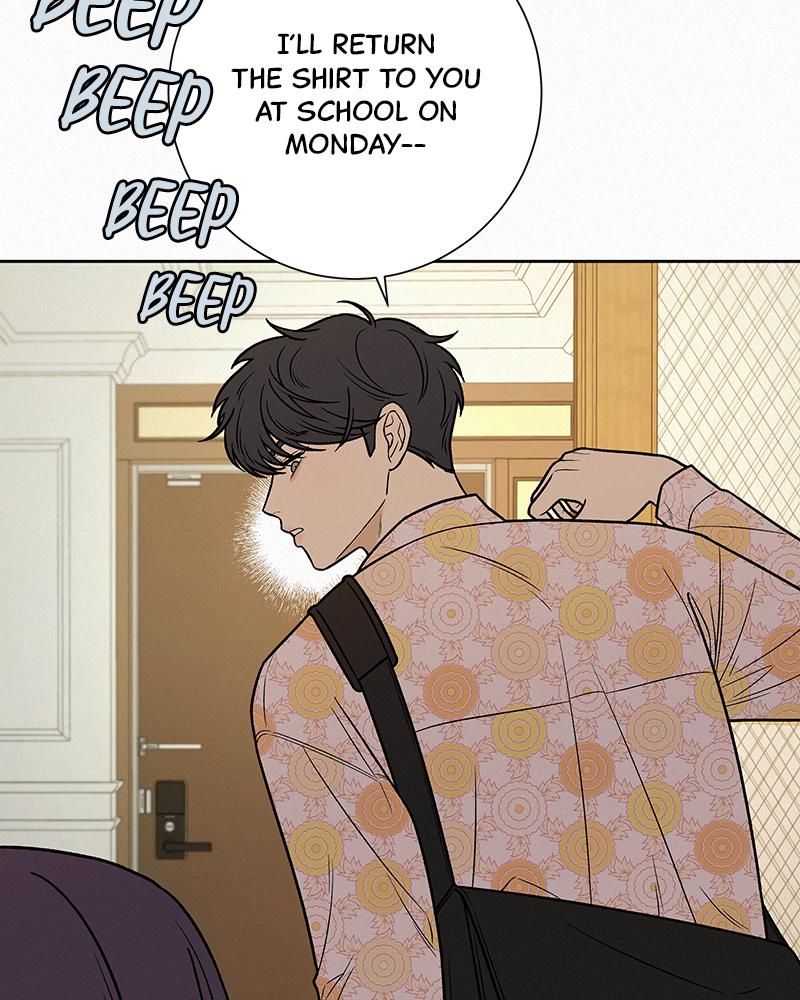 Read Operation True Love EN Manga Online