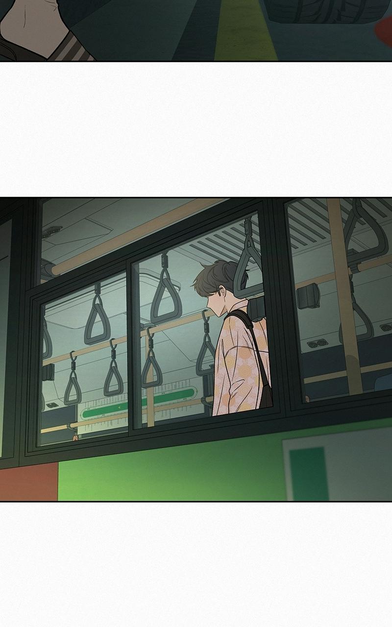 Read Operation True Love EN Manga Online