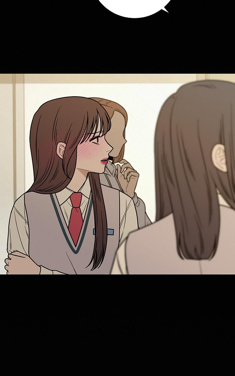 Read Operation True Love EN Manga Online