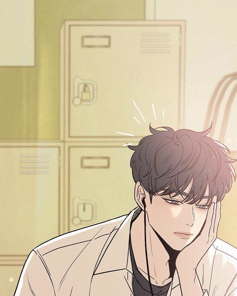 Read Operation True Love EN Manga Online