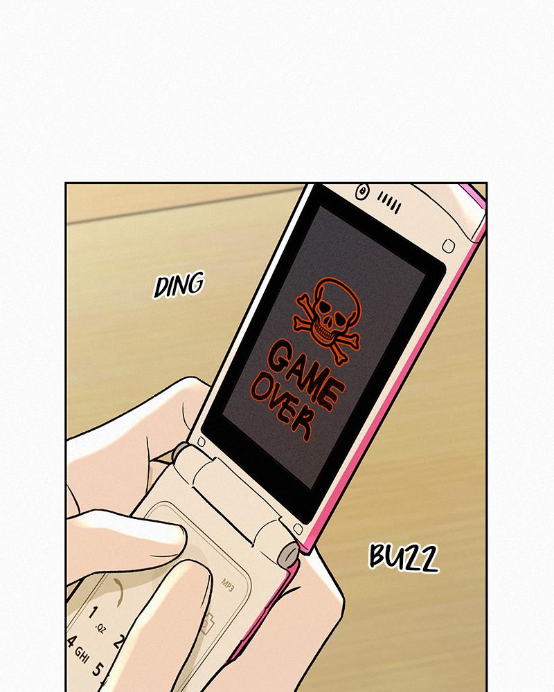 Read Operation True Love EN Manga Online