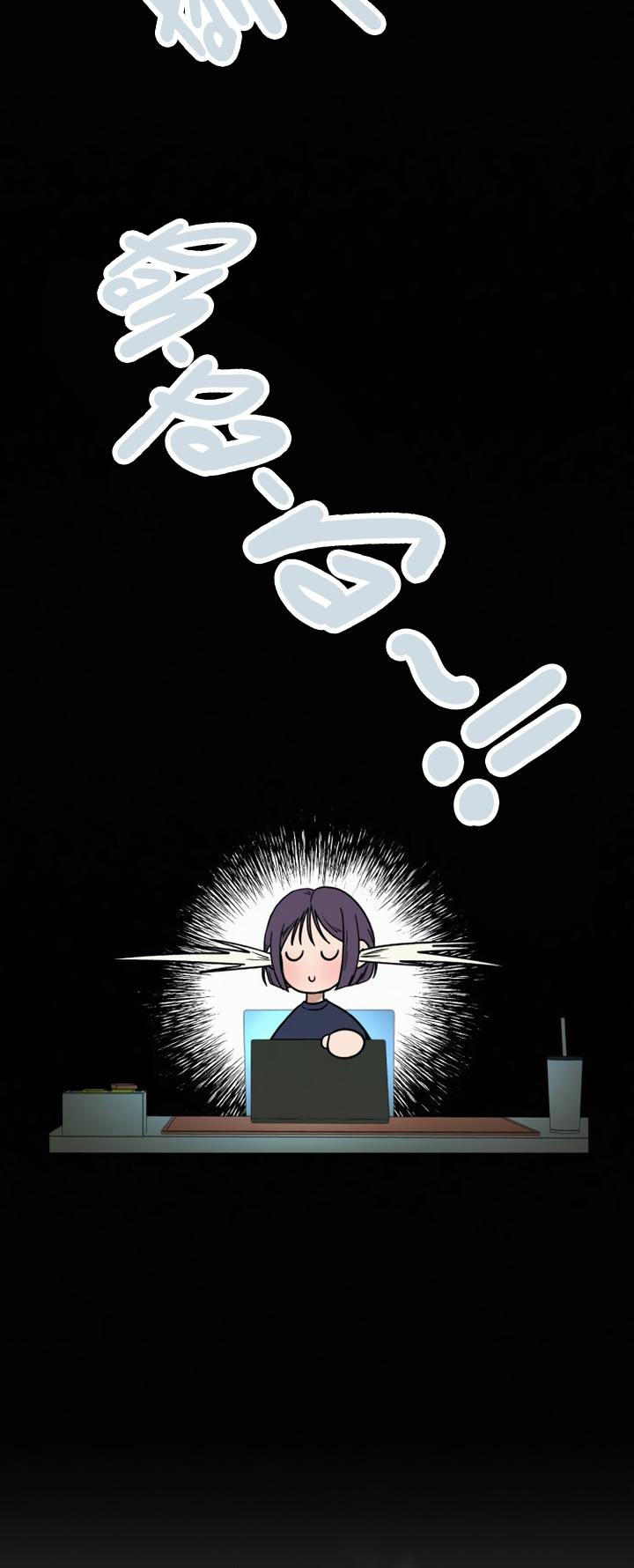 Read Operation True Love EN Manga Online