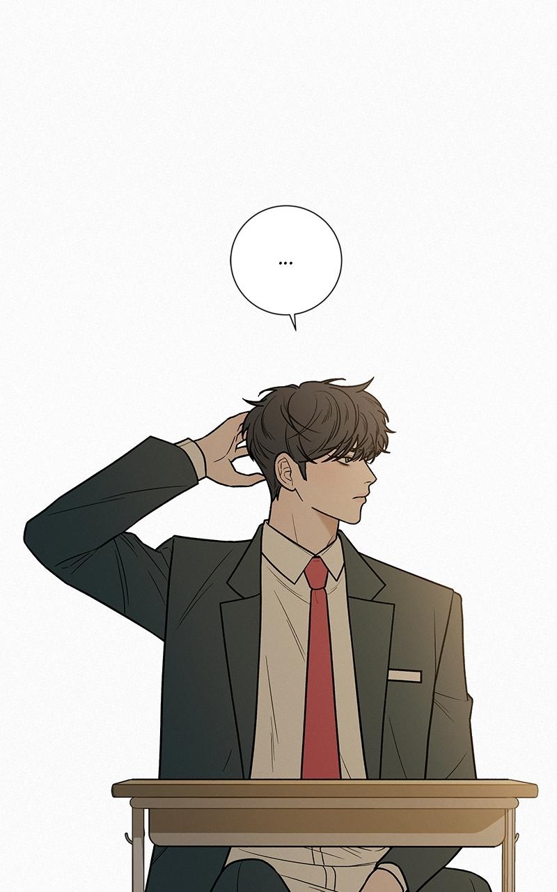Read Operation True Love EN Manga Online