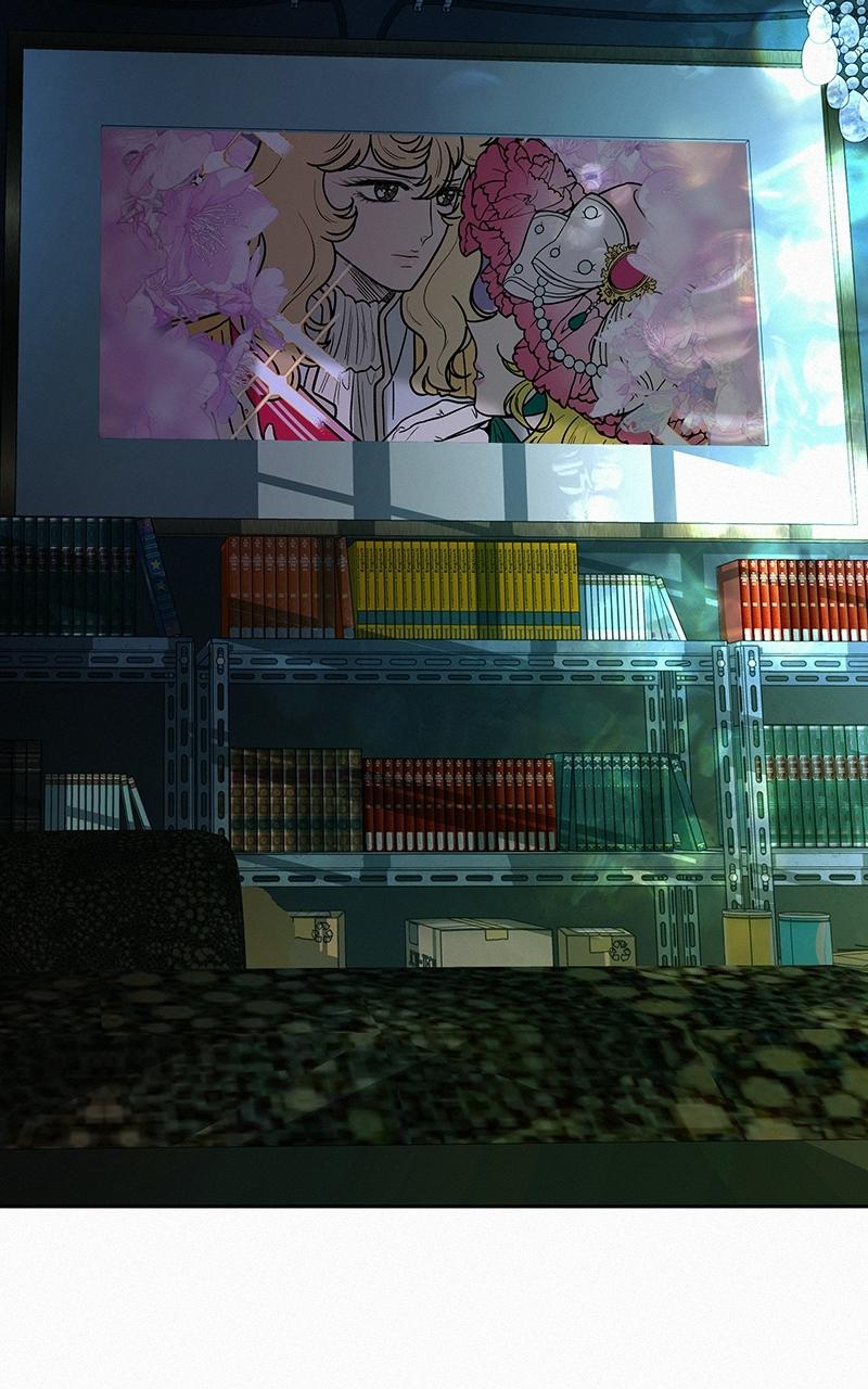 Read Operation True Love EN Manga Online