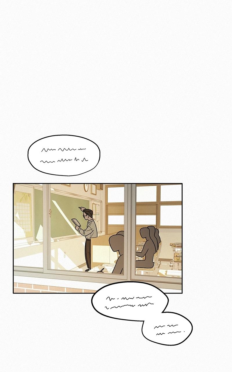 Read Operation True Love EN Manga Online