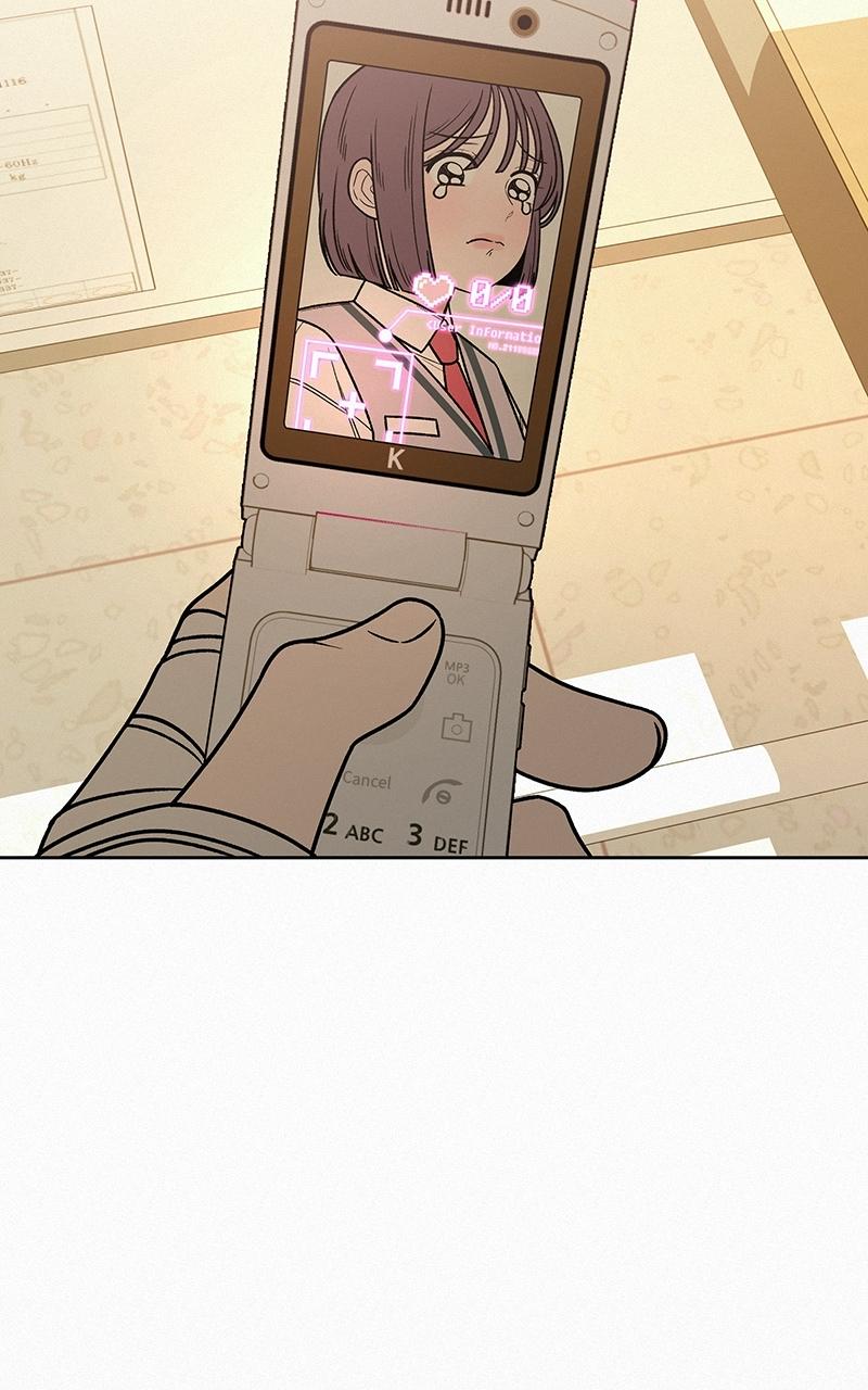 Read Operation True Love EN Manga Online