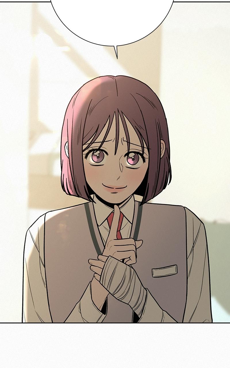 Read Operation True Love EN Manga Online